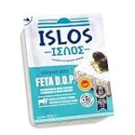 ¿Cuál es el queso feta? Descubre sus secretos y cómo se compara con otros quesos gourmet ¿Cuál es el queso feta? Descubre sus secretos y cómo se compara con otros quesos gourmet