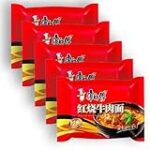 Maridaje Perfecto: Cómo Combinar Tallarines con Ternera y Verduras con los Mejores Quesos y Embutidos