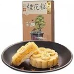 Delicias Otoñales: Análisis de los Mejores Quesos y Embutidos para Maridar con un Exquisito Pastel de Castañas Delicias Otoñales: Análisis de los Mejores Quesos y Embutidos para Maridar con un Exquisito Pastel de Castañas